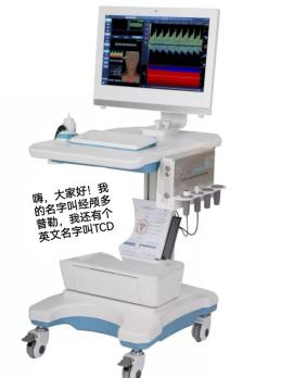 TCD怎么切换探头小探头 大作用——脑部的听诊器_https://www.jmylbn.com_新闻资讯_第1张