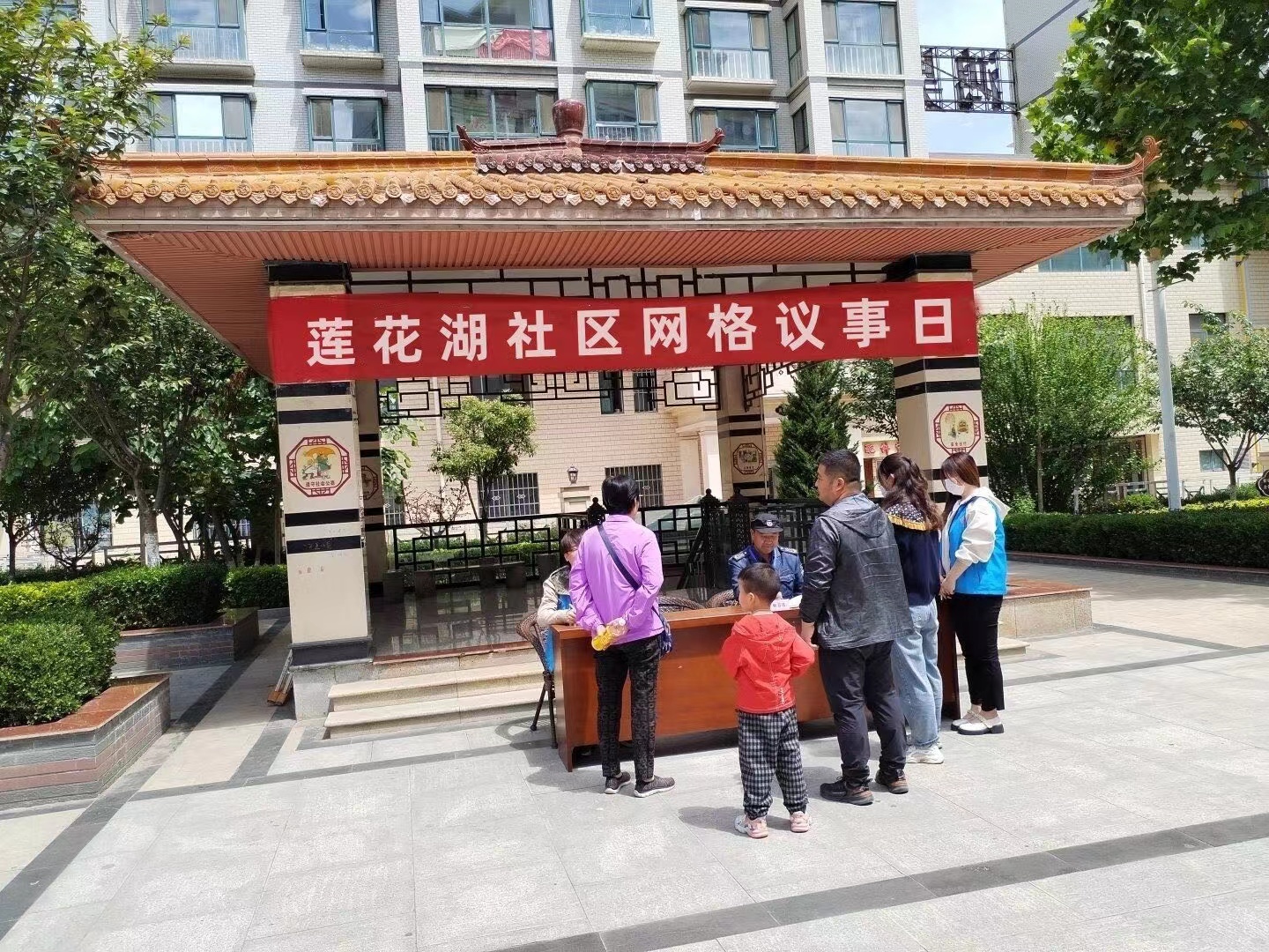“近邻莲心”聚合力　华亭盘活基层治理新格局