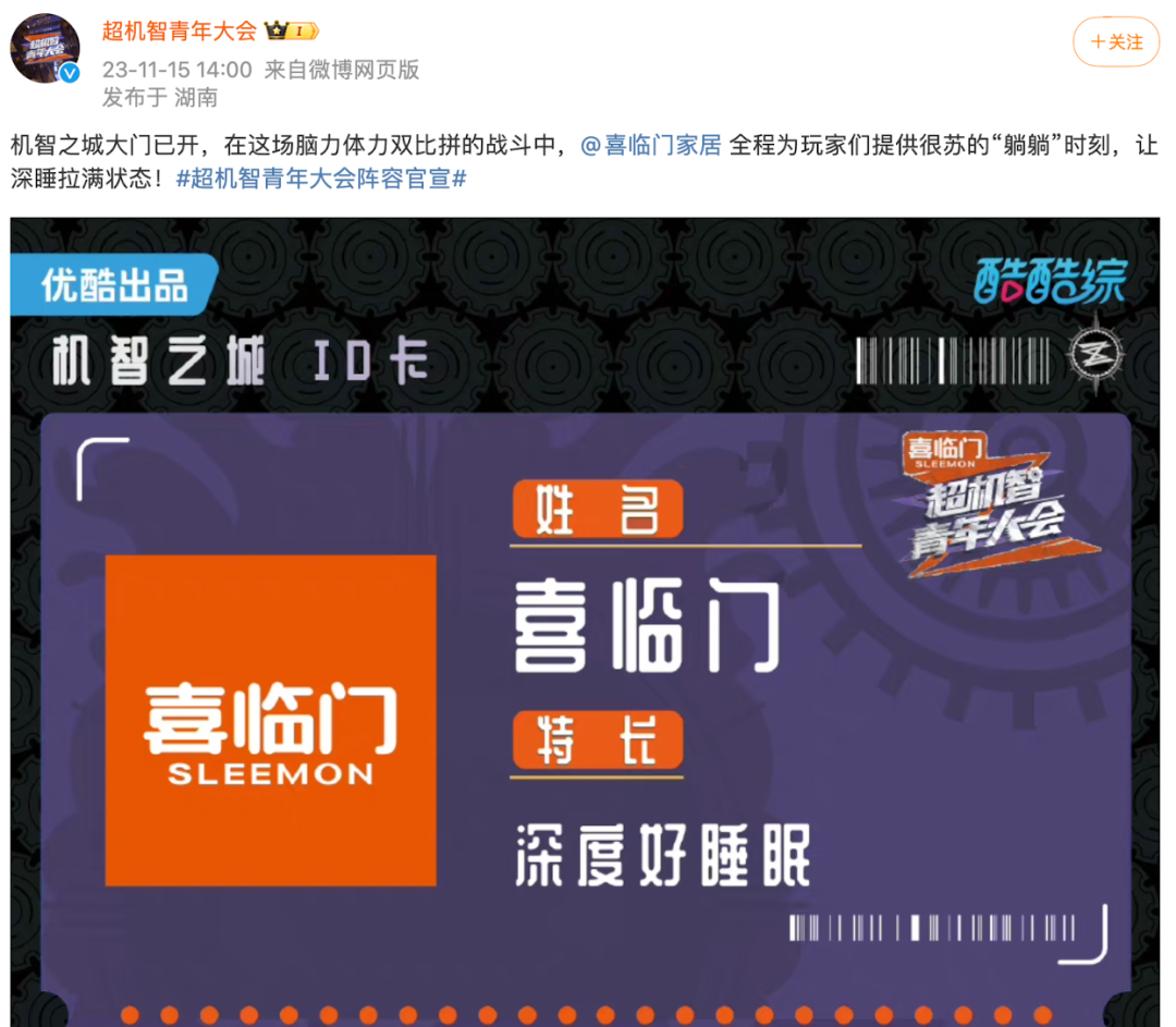 股价腰斩、第二增长曲线难觅，床垫大佬喜临门尚难安睡