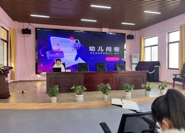 幼儿心理健康教育三要素_幼儿园课题研究方案设计_信息技术在乡村幼儿园心理健康教育应用