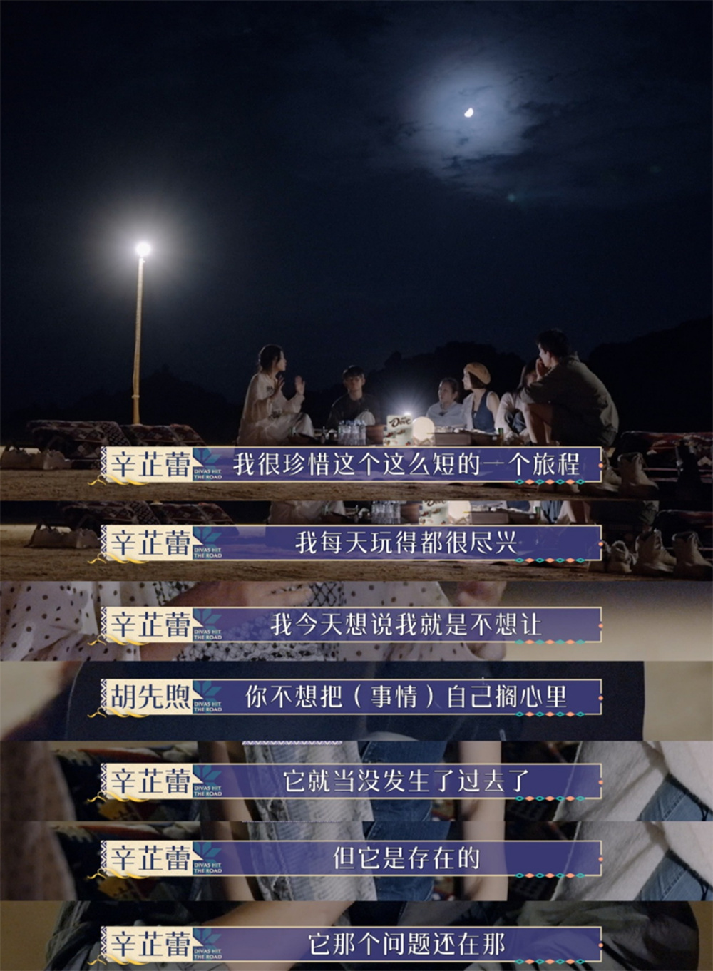 主动沟通,而非藏着掖着,自我内耗也消耗他人