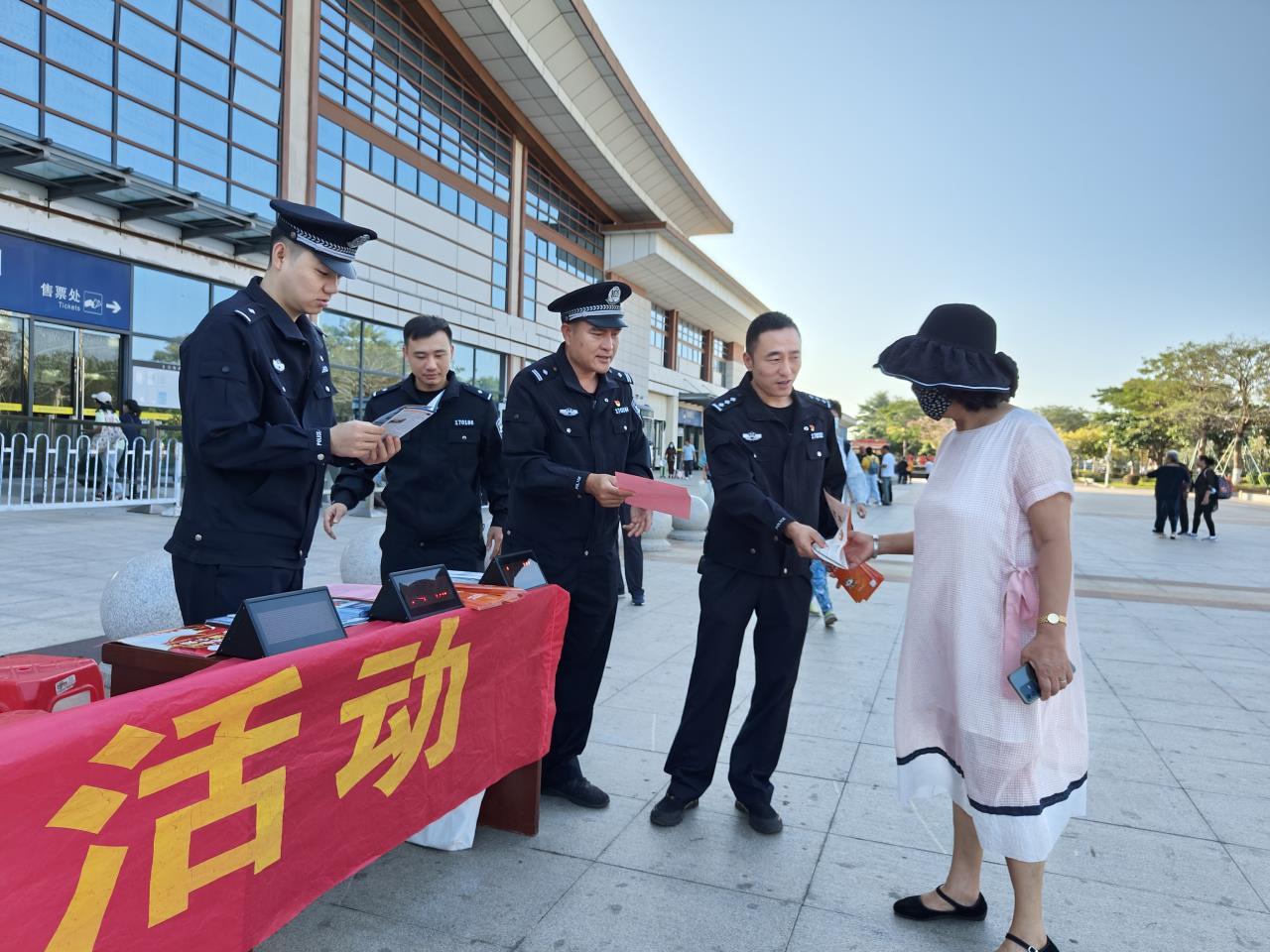 海南省东方市打私办开展110宣传日打击离岛免税“套代购”走私宣传活动