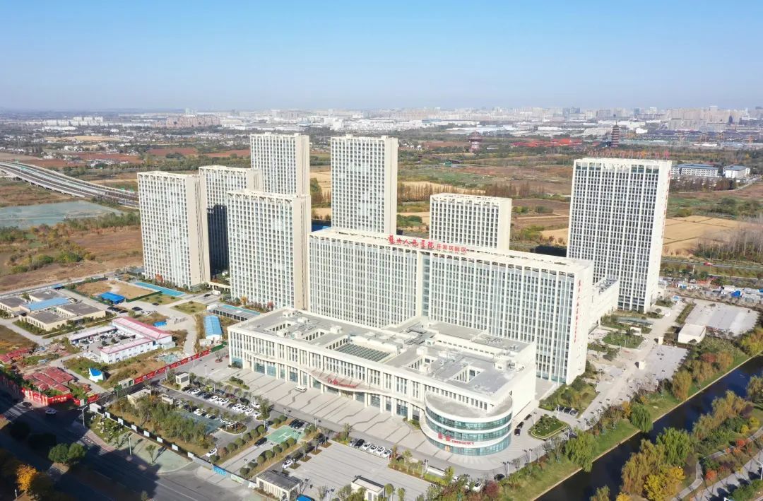 苏北人民医院开发区院区