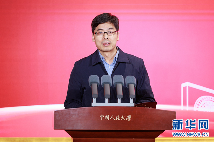 南开大学党委宣传部部长、马克思主义学院教授刘凤义推介《中国共产党对马克思主义政治经济学的创新发展、世界贡献和基本经验》