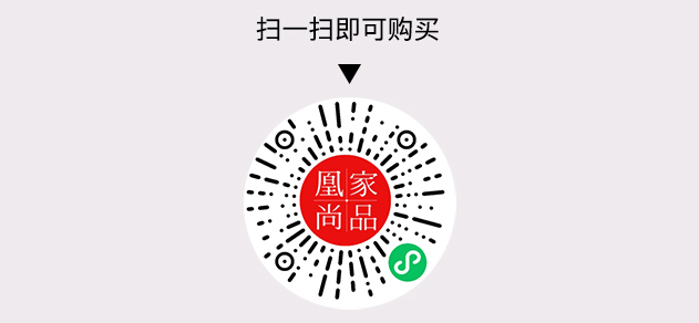 凰家尚品微信小程序二维码