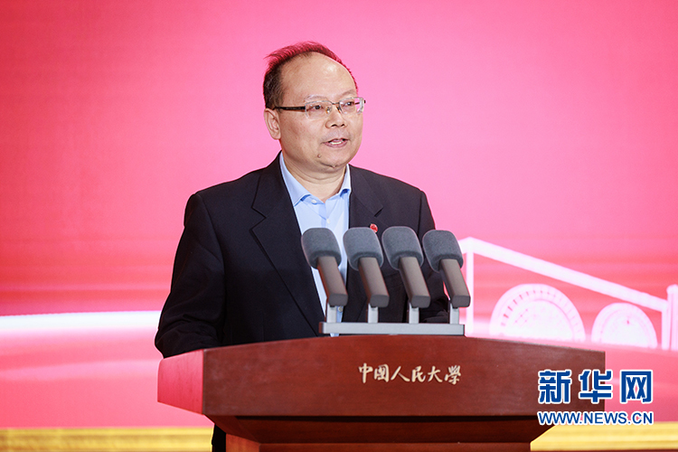 中国人民大学副校长王轶推介中国民法典研究成果