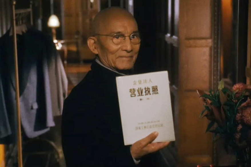 《繁花》的“三个钱包”理论,揭开了“上海首富”周公子的底牌_凤凰网