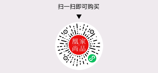 凰家尚品微信小程序二维码