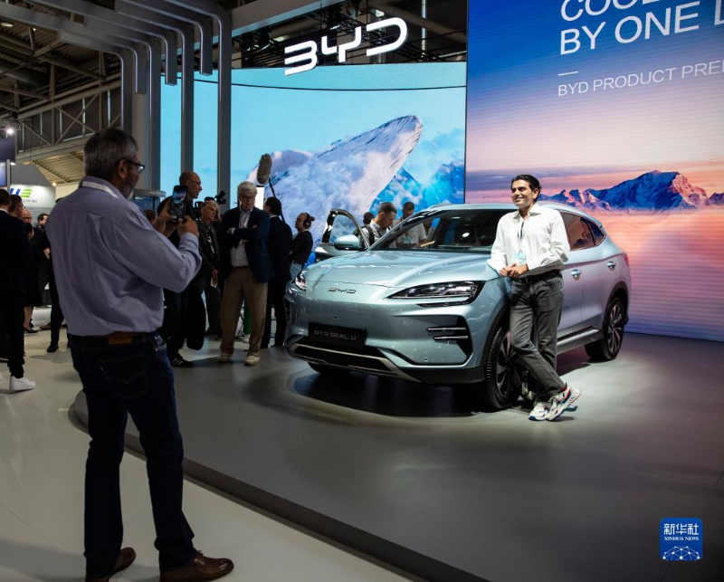 （资料图片）比亚迪汽车在2023年德国慕尼黑国际车展上。