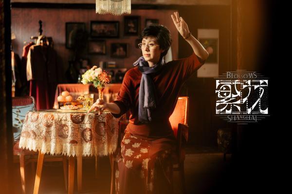 史依弘扮演的史老师