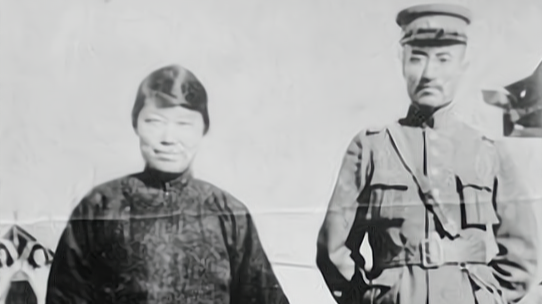 伤离别·战争时代的爱情传奇：郭松龄与韩淑秀