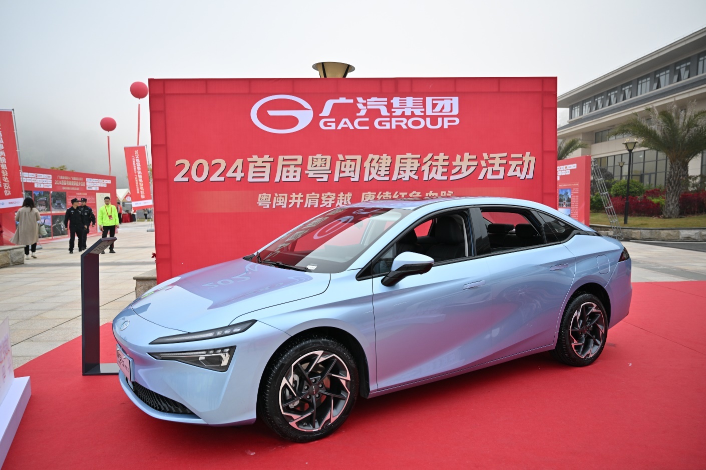 2024首届粤闽健康徒步活动梅州大埔、龙岩永定成功举办