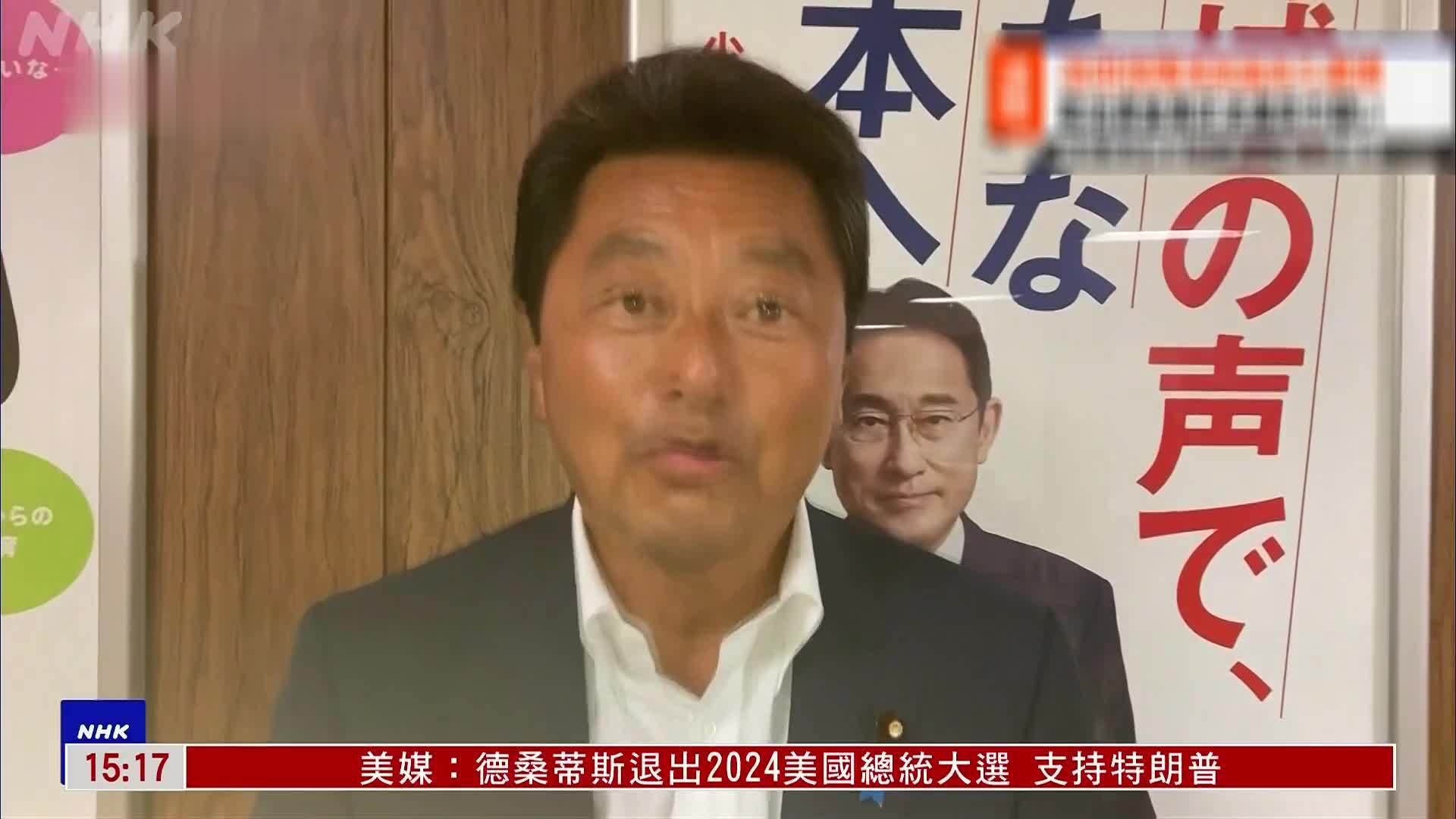 日自民党安倍派众议员池田佳隆被捕