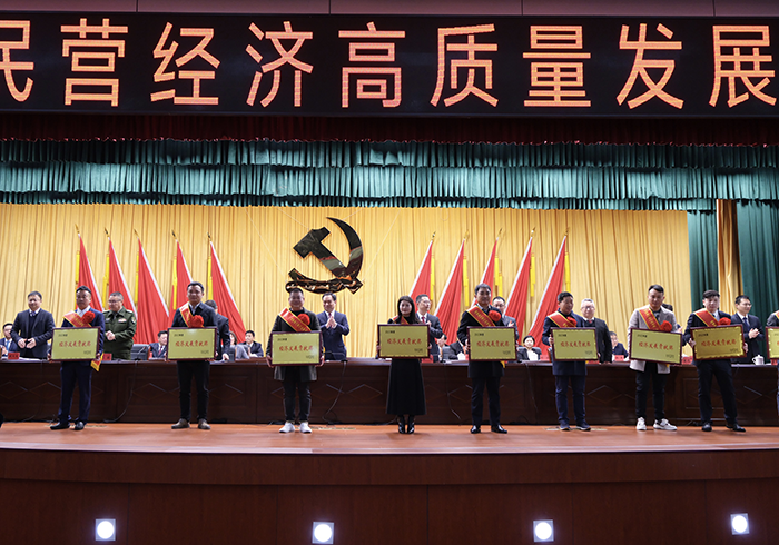 进贤县民营经济“逆风加速”