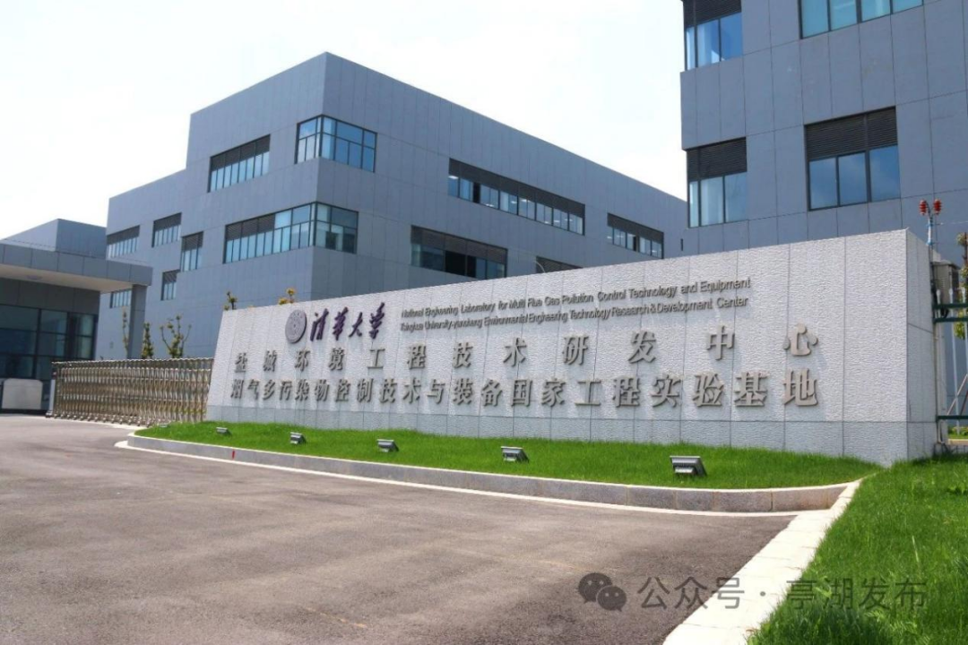 喜报！盐城环保高新区入选省级创新型产业集群！