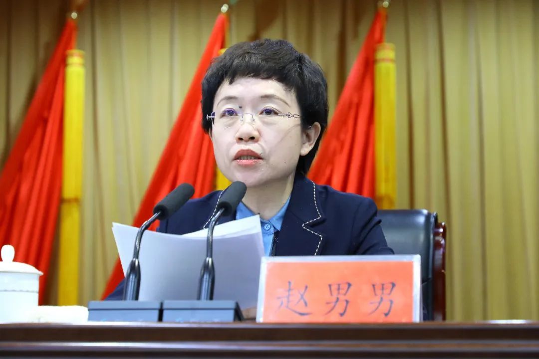 江苏海安：全市领导干部会议召开 领导班子换届