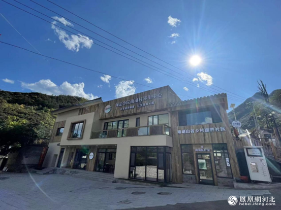 图4：保定小院南湖山谷
