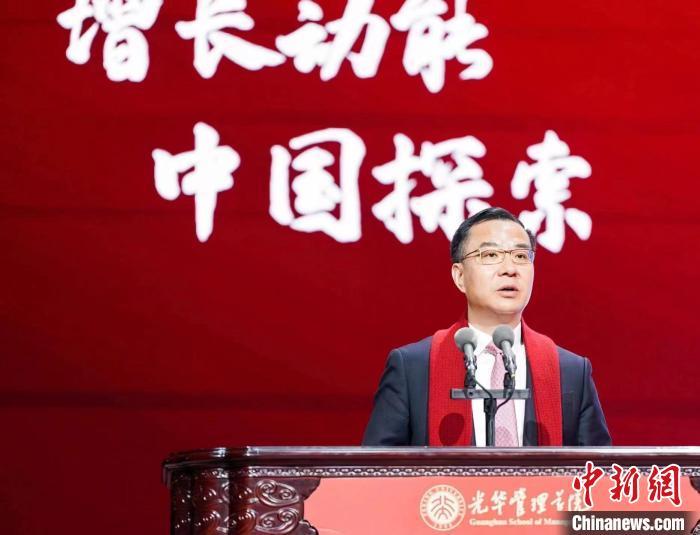 刘烈宏:从四方面入手研究促进数据要素流通凤凰网宁波_凤凰网