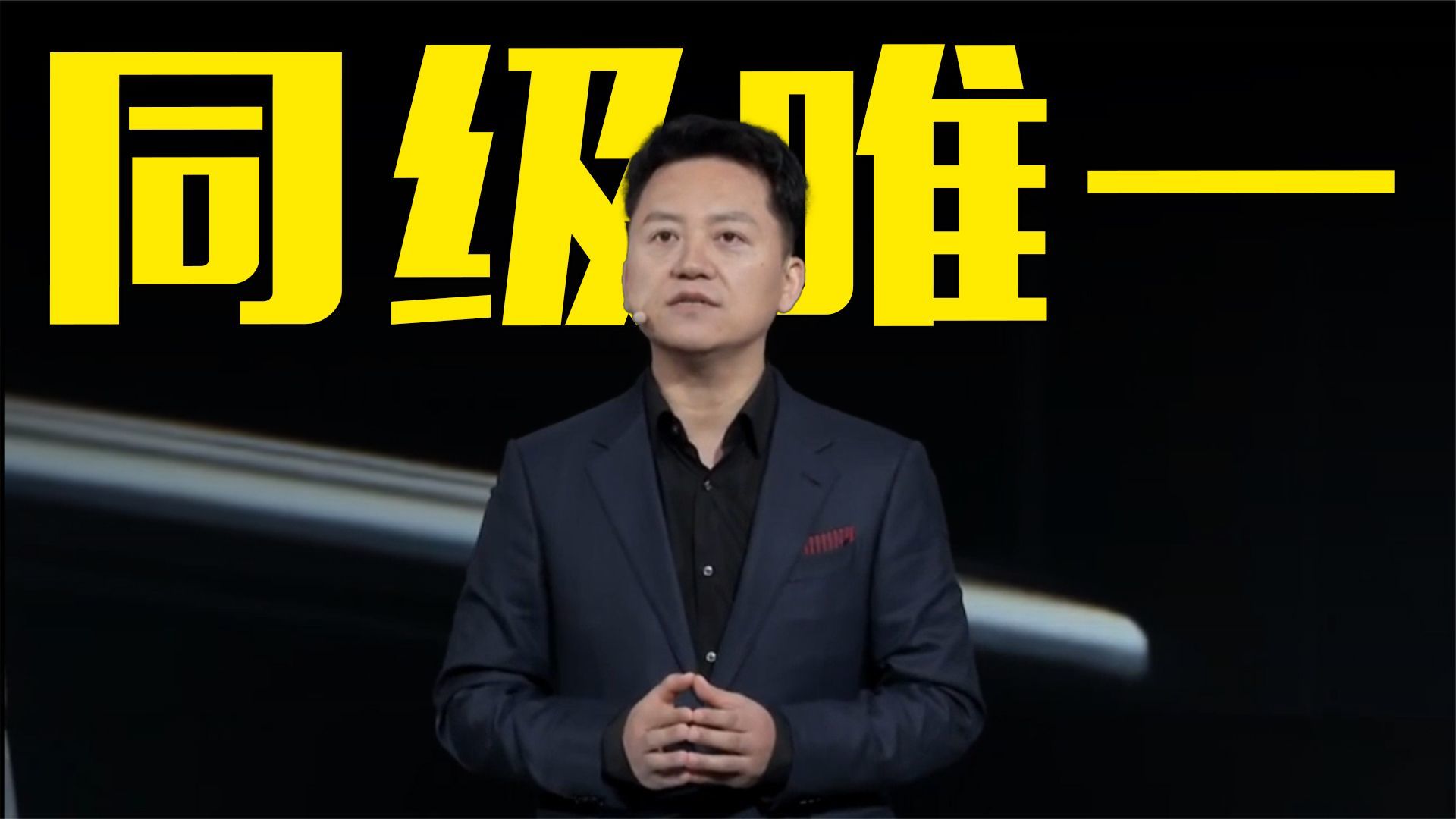 一汽奥迪副总张强：SQ7是百万级唯一搭载V8发动机的SUV