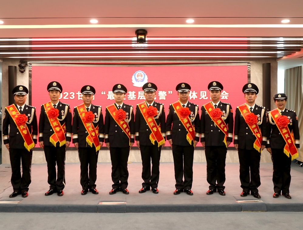微信图片_20240110193254.jpg