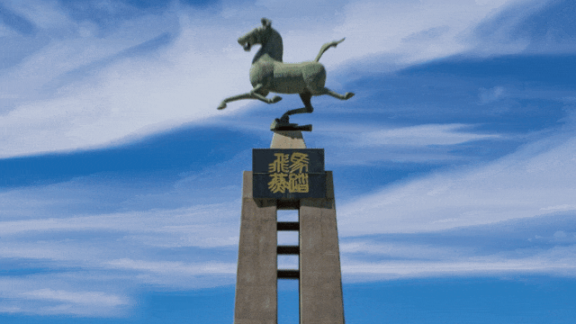 图片来源:武威市融媒体中心 杨健