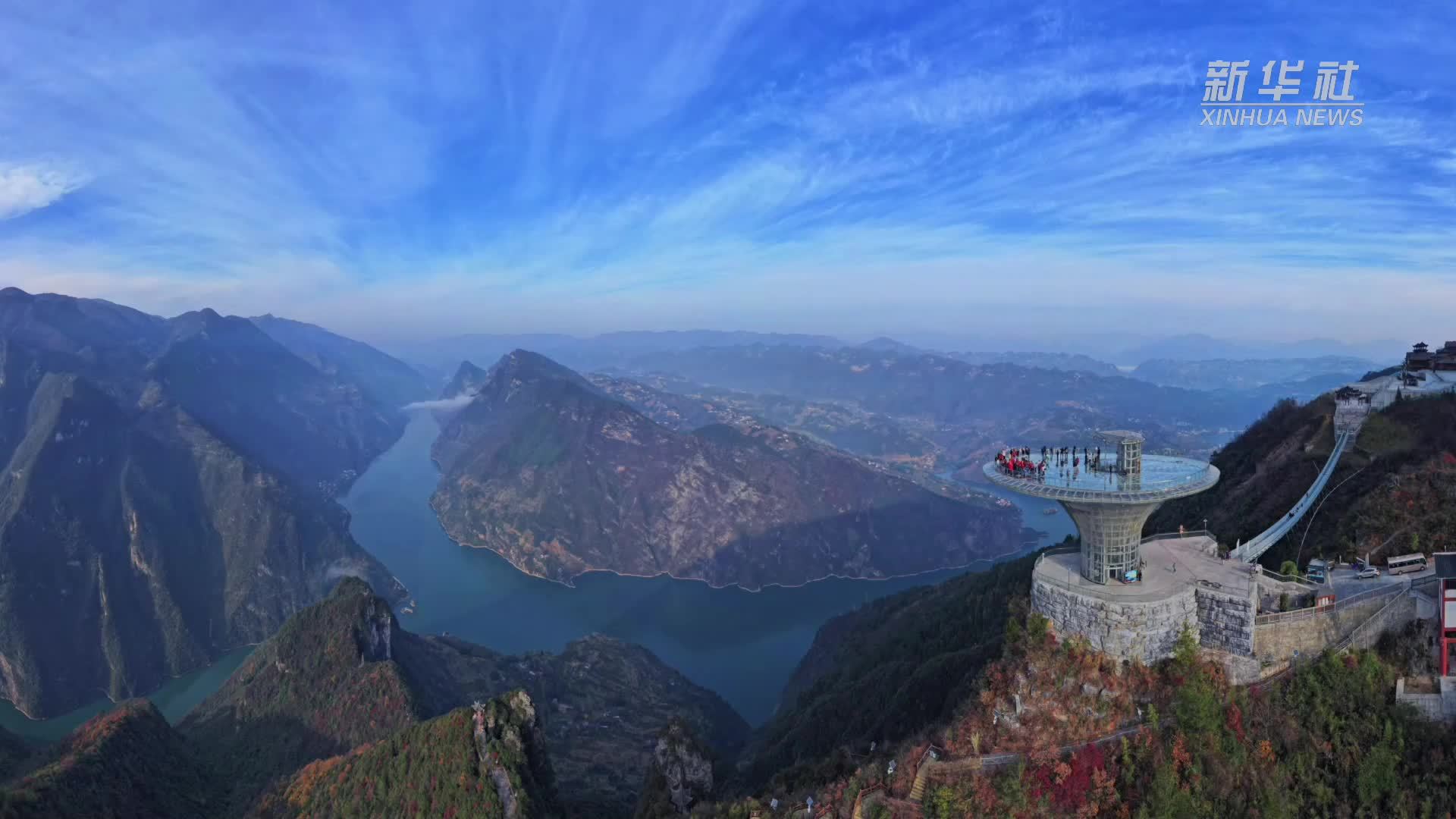 瞰中国｜冬季峡江风光美