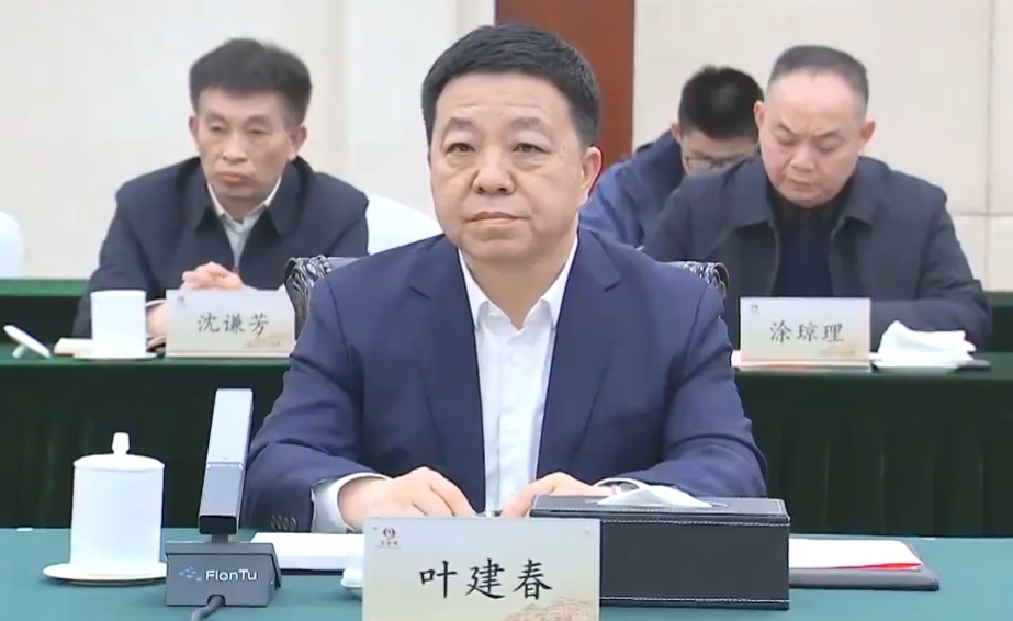 江西省委书记、省长跨省和东部战区司令员、政委座谈 谈及中央重要战略部署