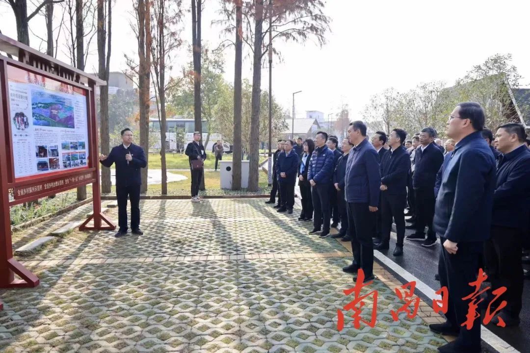 南昌市农业农村“两整治一提升”行动现场巡看会活动启动