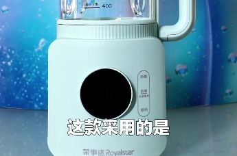 选择亚摩斯钛家电产品 安全又健康！