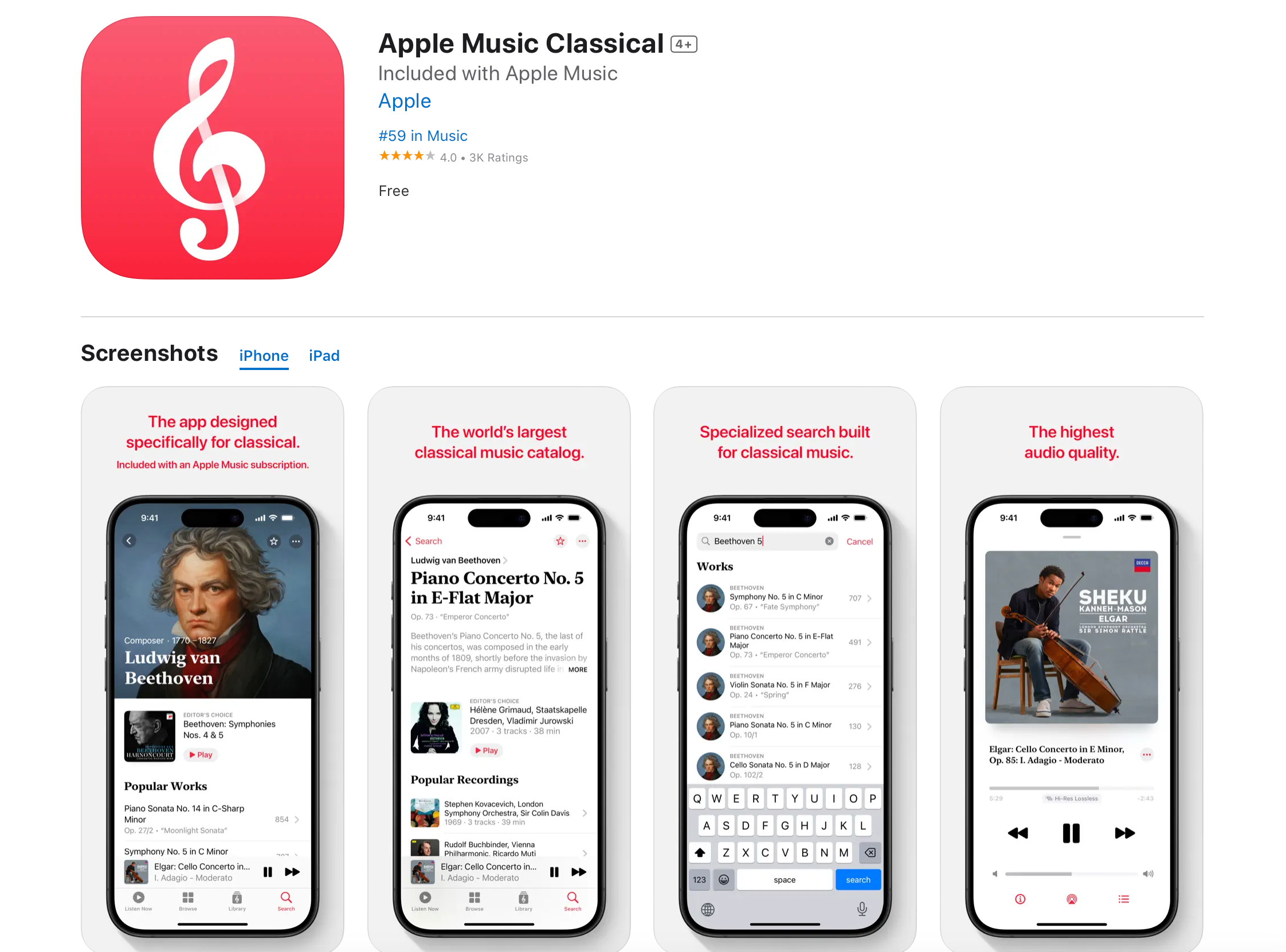 Apple Music古典乐服务将上线中国大陆地区 无需额外付费_凤凰网