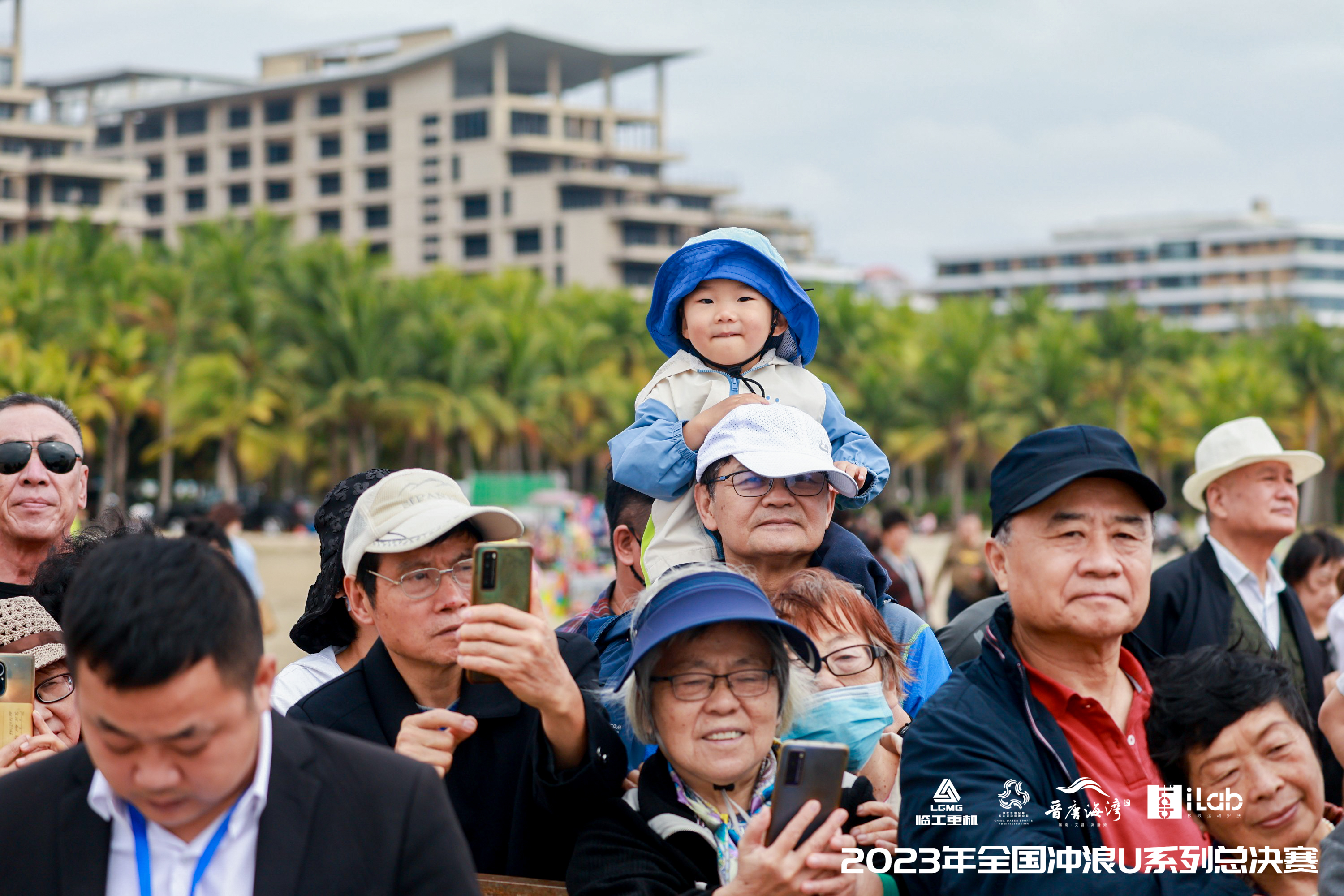 全国冲浪U系列总决赛暨“临工杯”文昌桨板公开赛圆满结束