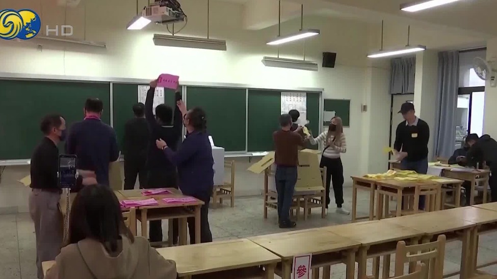 台“立法院”选举,三党或均无法赢过半席位,韩国瑜有望出任院长_凤凰网资讯_凤凰网