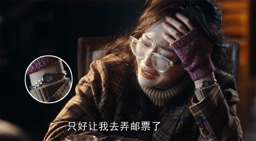 《繁花》上海女人多有钱？李李戴200万HW，玲子穿三宅戴Chanel，汪小姐开豪车戴卡地亚…