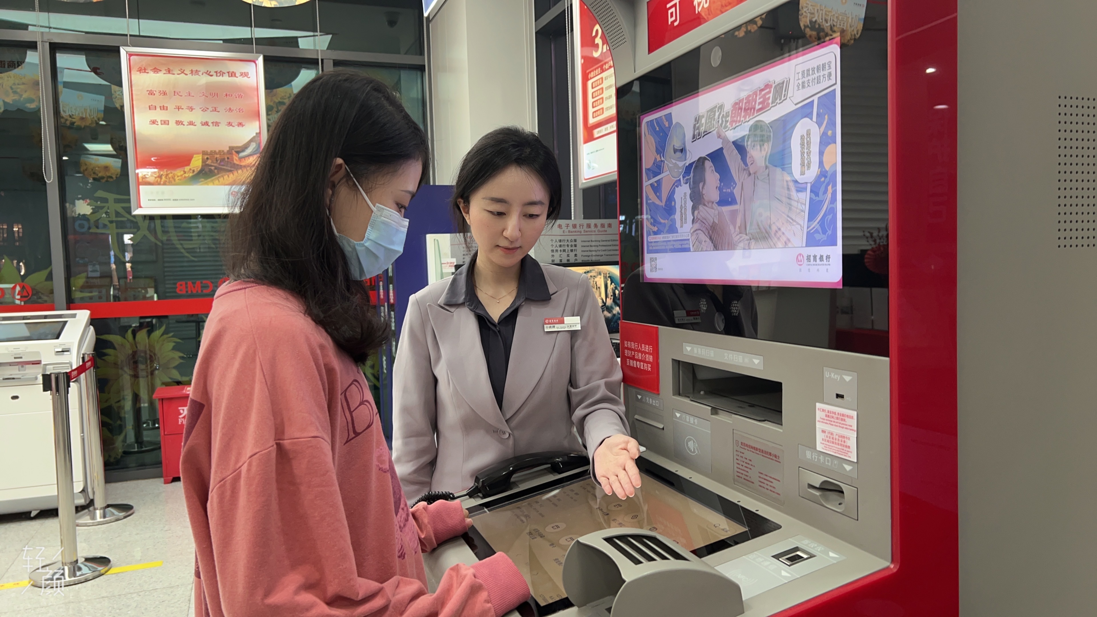 招商银行武汉分行服务明星孙晓婷：以真心换真心 以真诚换信任