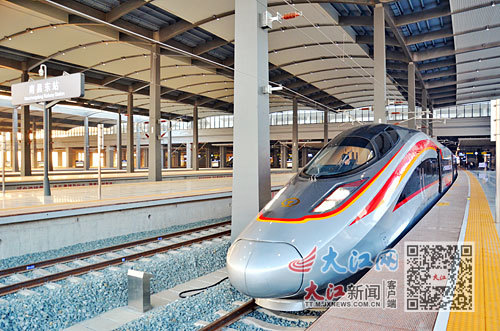 1月10日零时起全国铁路实行新列车运行图景德镇首开进京高铁