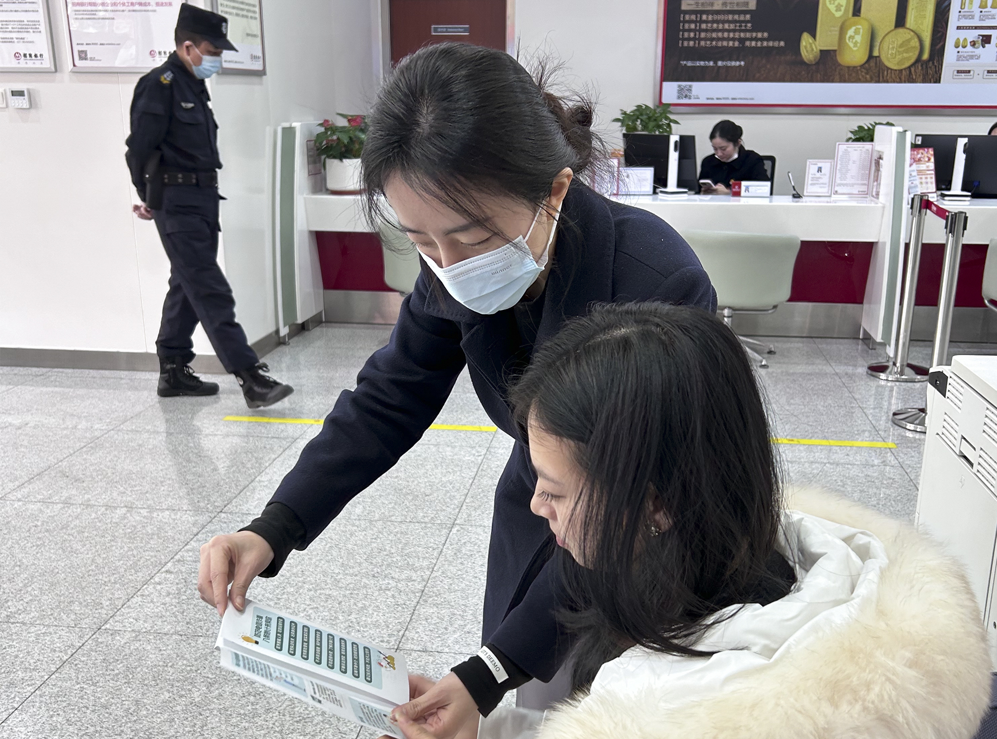 招商银行武汉分行服务明星孙晓婷：以真心换真心 以真诚换信任
