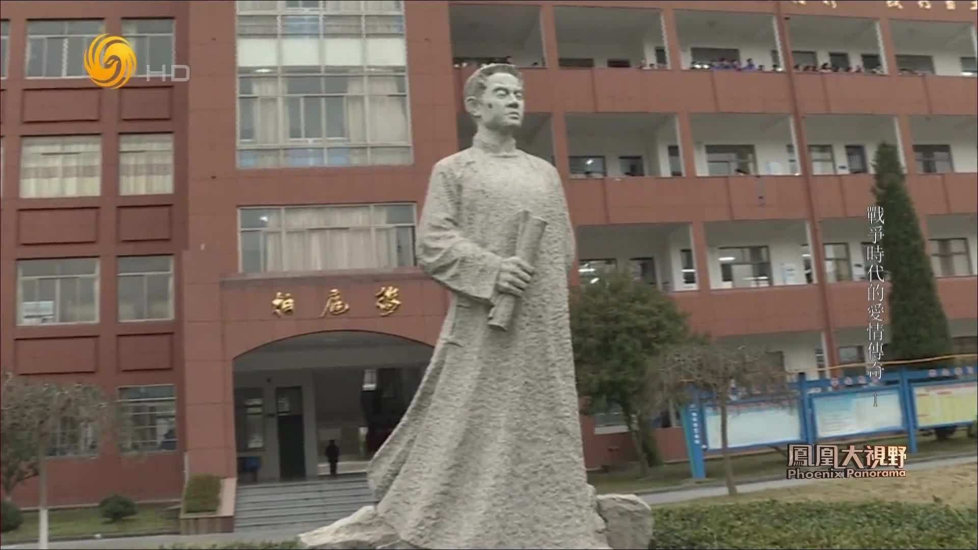 殷夫为后人留下近百首诗作,有20多首是写给同一位女子的_凤凰网视频_凤凰网
