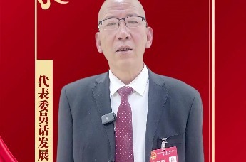 兰州人大代表施孝昌：继续加大对苦水玫瑰的支持力度