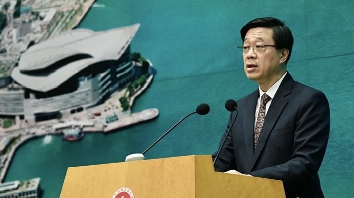 香港各区区议会将举办“日夜都缤纷”系列活动_凤凰网