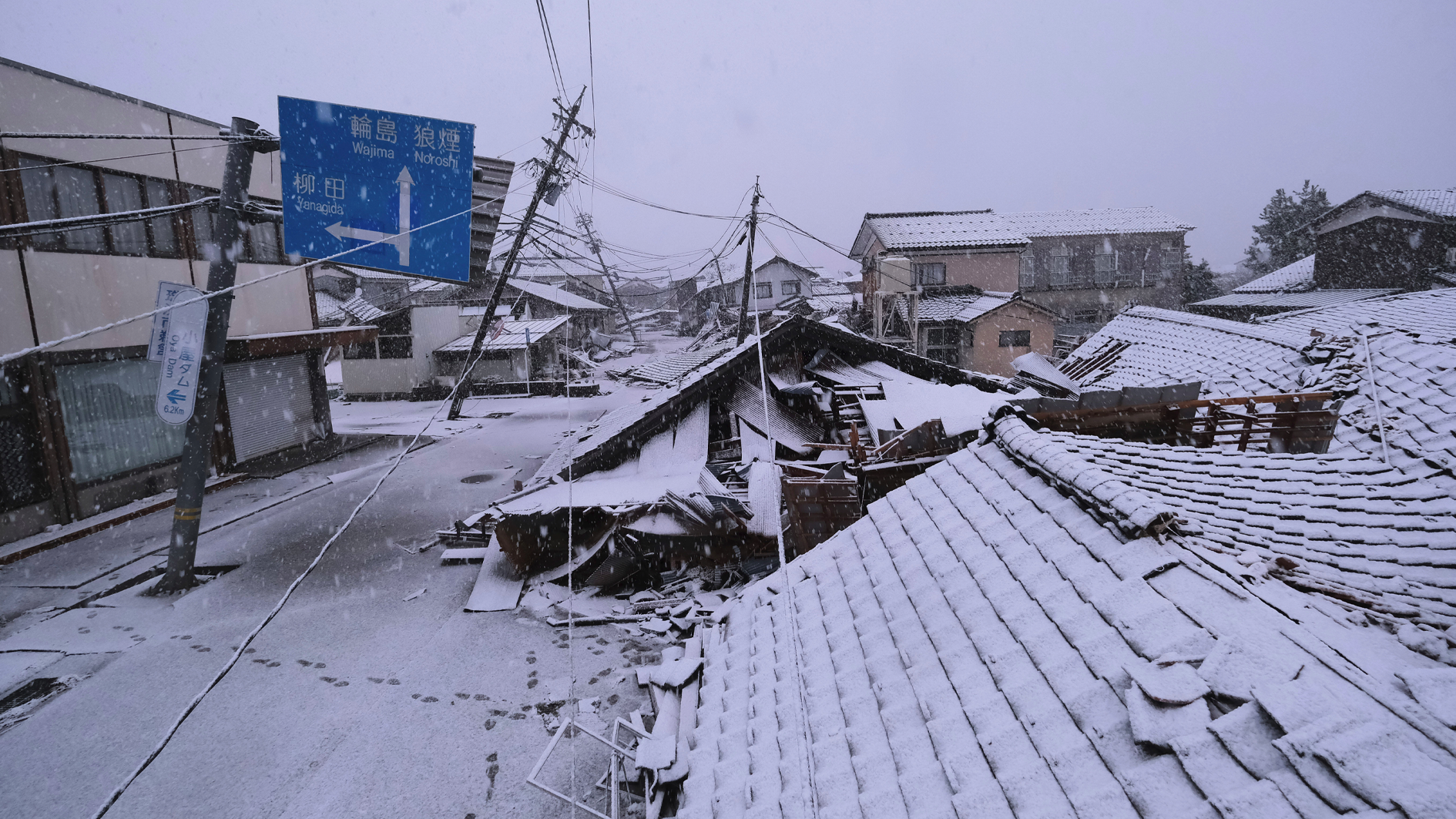 日本石川县大雪道路禁行 灾民处境更艰难