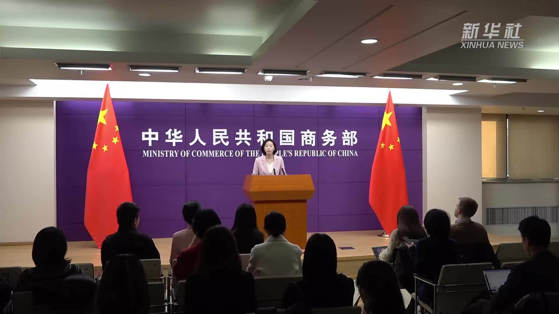 商务部：电子商务从业人数超过7000万