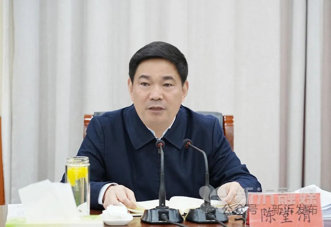 江苏新沂：双轮驱动 赋能增效 谱写新沂现代化新篇章