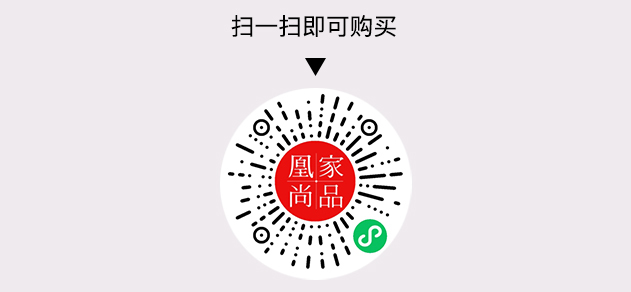 凰家尚品微信小程序二维码