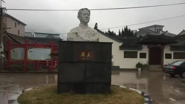出狱后的殷夫在上海再度被捕,大嫂出面写信给熊式辉将他保释出来_凤凰网视频_凤凰网