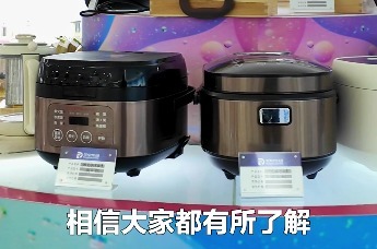 钛产品怎么挑选？快来跟着右右学习小妙招！