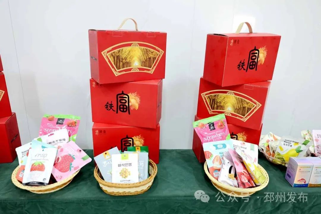 江苏邳州：新年第一擂 项目汇聚 打造高质量发展示范市