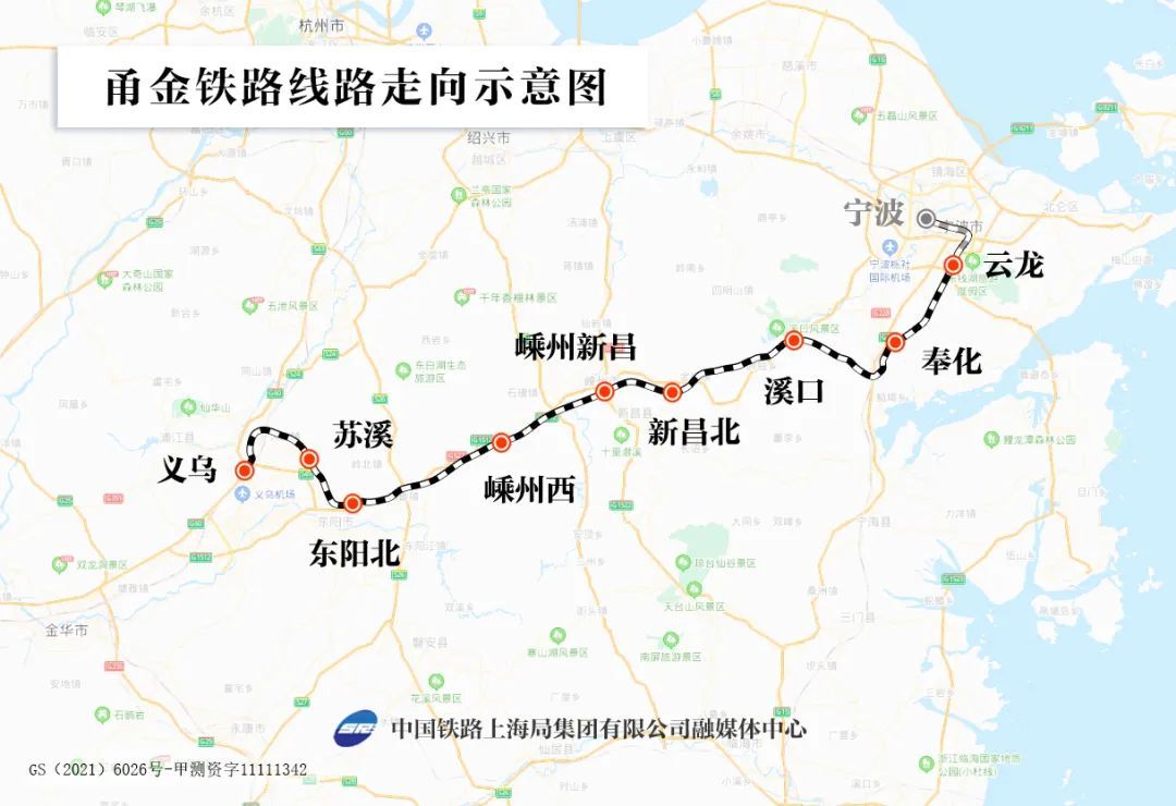 杭衢高铁、甬舟铁路、金建高铁……浙江一批交通工程最新进展凤凰网浙江 凤凰网