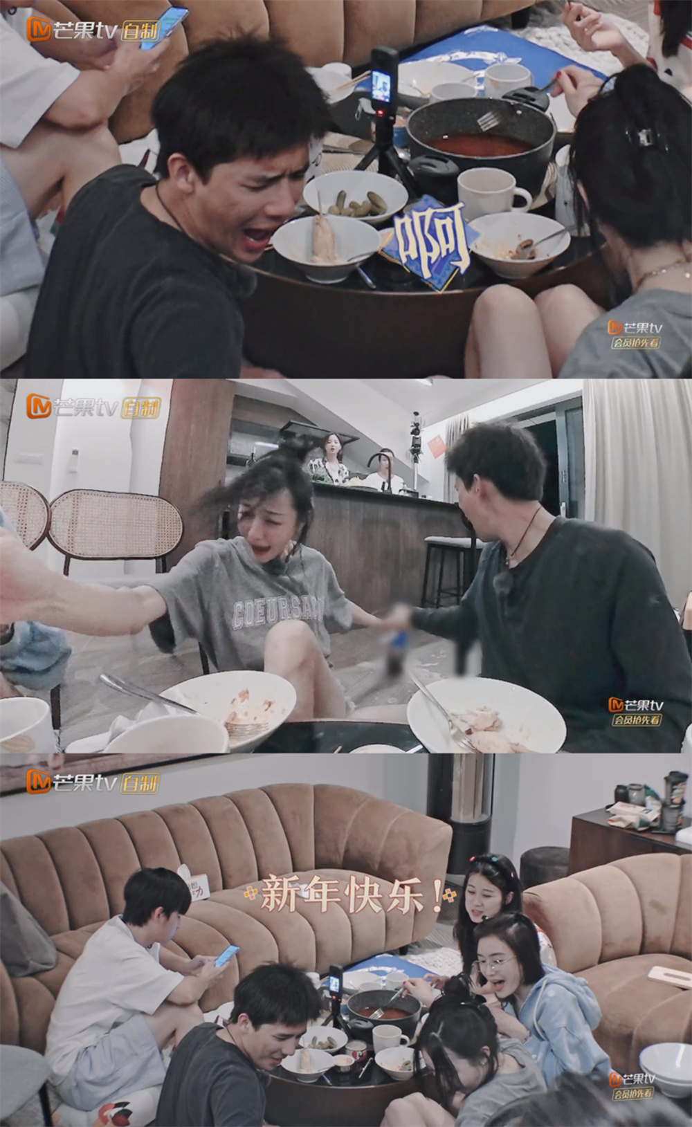 秦岚这是乐观到了浪漫的程度