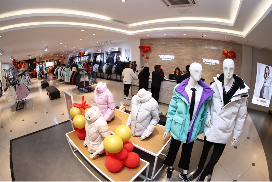 共青城“鸭鸭”旗舰店