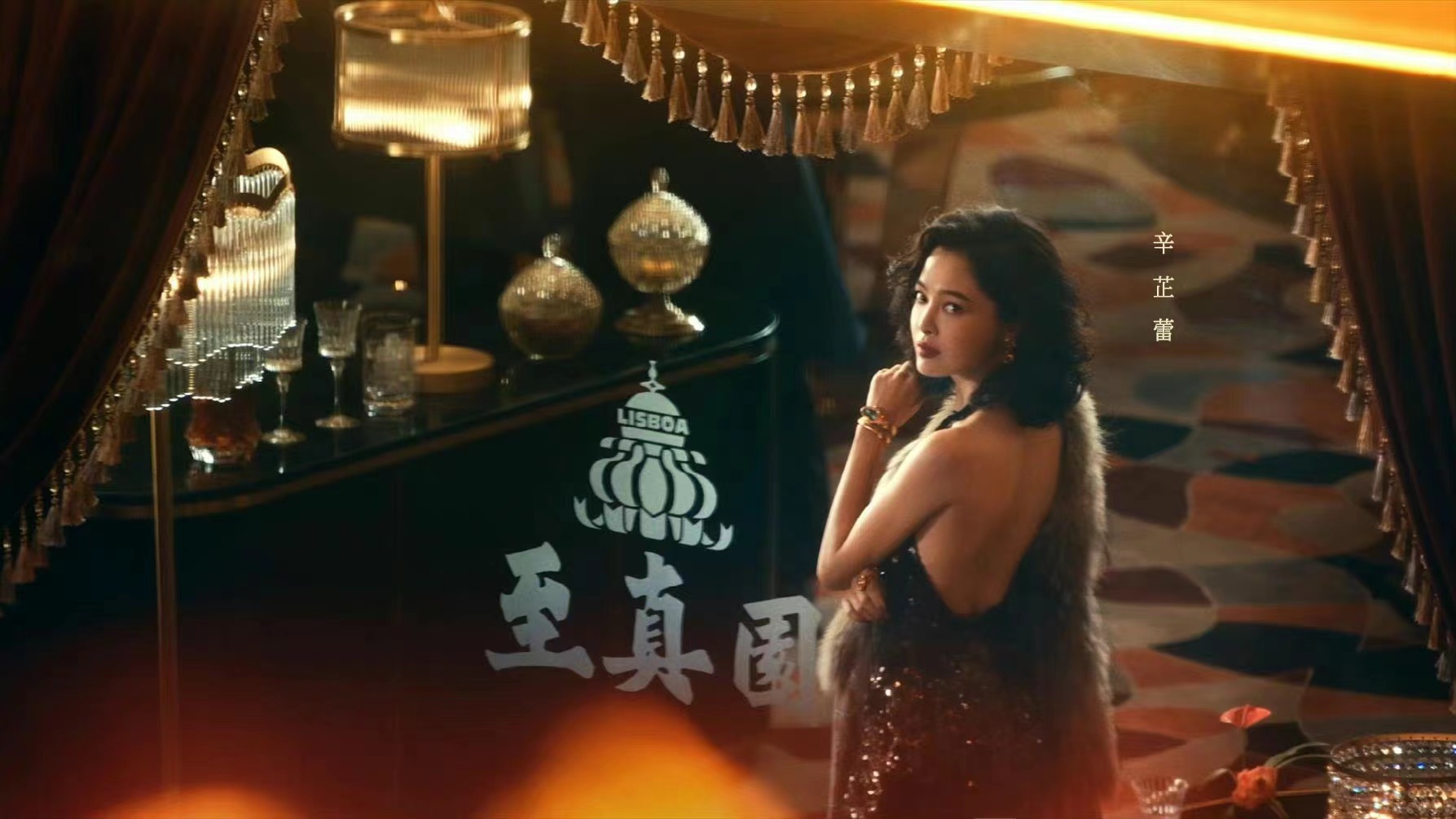 李李